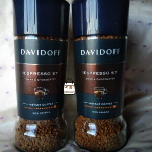 Davidoff Coffee Iespresso 57 Dark & Chocolaty